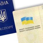 Несколько мифов о регистрации и прописке в Украине